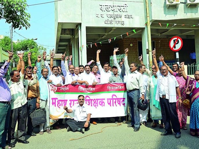 Cancellation of Senior and Selection Grants | वरिष्ठ व निवड श्रेणीचा जीआर रद्द करा Cancellation of Senior and Selection Grants | वरिष्ठ व निवड श्रेणीचा जीआर रद्द करा