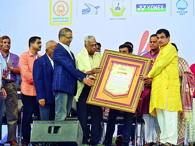 Let's cooperate with the Regional Badminton Academy | क्षेत्रिय बॅडमिंटन अकादमीसाठी सहकार्य करू Let's cooperate with the Regional Badminton Academy | क्षेत्रिय बॅडमिंटन अकादमीसाठी सहकार्य करू