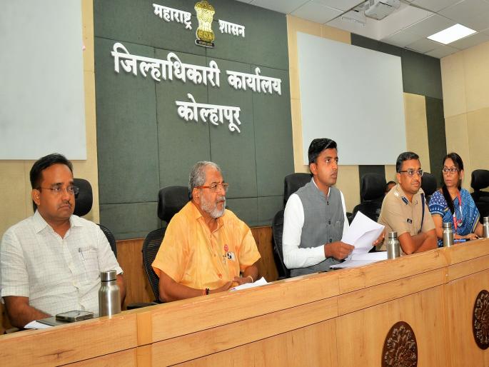 No solution was reached in the joint meeting held at the Collectorate office in Kolhapur regarding the sugarcane crisis Guardian Minister to hold meeting on Thursday | Sugarcane Rate: तोडगा निघालाच नाही; नेमका तिढा काय?, बैठकीत काय झालं..वाचा; गुरुवारी पालकमंत्री घेणार बैठक