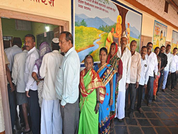 89 percent polling for Dudhganga Vedganga Cooperative Sugar Factory in Bidri | Kolhapur: बिद्री कारखान्यासाठी ईर्षेने ८९ टक्के मतदान, उद्या मतमोजणी 89 percent polling for Dudhganga Vedganga Cooperative Sugar Factory in Bidri | Kolhapur: बिद्री कारखान्यासाठी ईर्षेने ८९ टक्के मतदान, उद्या मतमोजणी