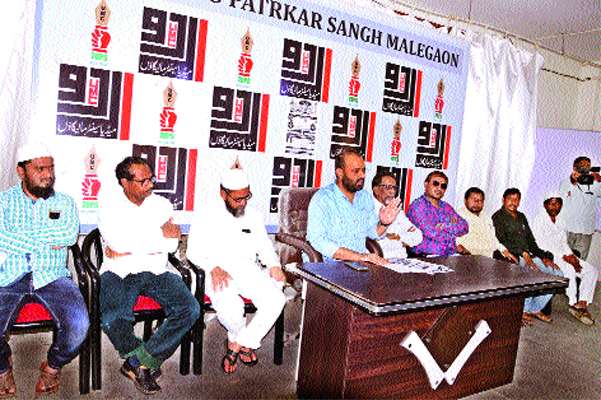 gaorakasaecayaa-naavaakhaalai-haonaaoyaa-halalayaancaa-naisaedha | गोरक्षेच्या नावाखाली होणाºया हल्ल्यांचा निषेध