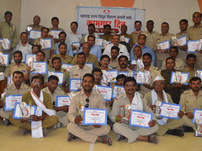 Provide accidentless services to electricity consumers - Chief Engineer | वीज ग्राहकांना अपघात विरहित सेवा द्या - मुख्य अभियंता भादिकर Provide accidentless services to electricity consumers - Chief Engineer | वीज ग्राहकांना अपघात विरहित सेवा द्या - मुख्य अभियंता भादिकर