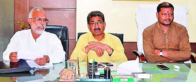 Defamation petition against land acquisition | भूसंपादनाविरोधात अवमान याचिका