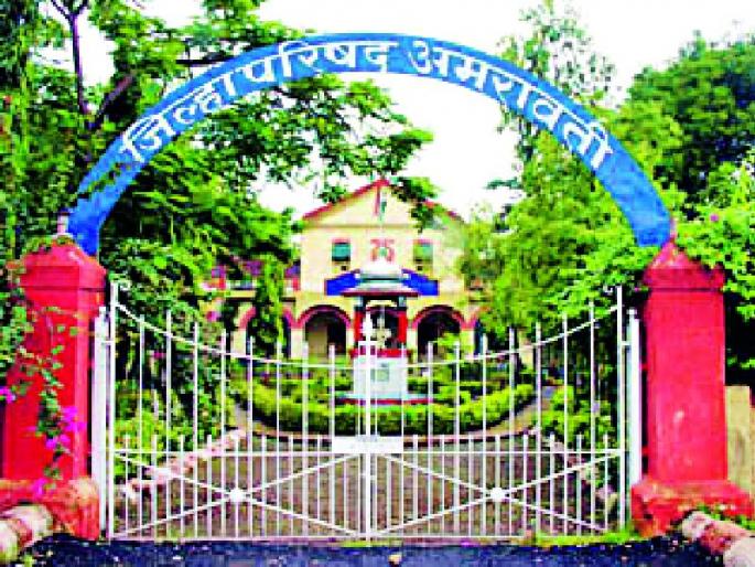 Zilla Parishad's return of 20 crores funds | जिल्हा परिषदेचा २० कोटींचा निधी परत