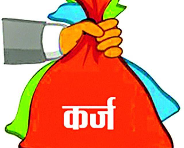 34 percent crop delivery during the 90 days | ९० दिवसांत ३४ टक्केच पीककर्ज वाटप 34 percent crop delivery during the 90 days | ९० दिवसांत ३४ टक्केच पीककर्ज वाटप