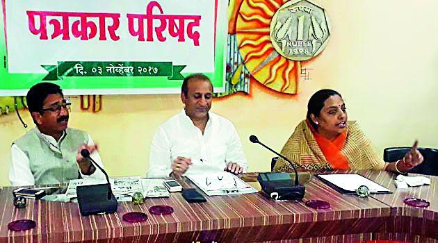 The Prime Minister's daughter Bachao Yojana is the BJP's conspiracy | पंतप्रधान बेटी बचाओ योजना हे भाजपचेच कटकारस्थान The Prime Minister's daughter Bachao Yojana is the BJP's conspiracy | पंतप्रधान बेटी बचाओ योजना हे भाजपचेच कटकारस्थान