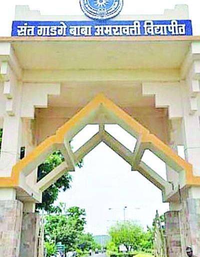 The second topic in the syllabus different marks sheet | अभ्यासक्रम वेगळा गुणपत्रिकेत दुसरेच विषय The second topic in the syllabus different marks sheet | अभ्यासक्रम वेगळा गुणपत्रिकेत दुसरेच विषय