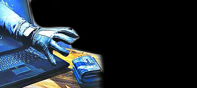 Cash Lampas from Women's Police Department | महिला पोलिसाच्या खात्यातूनही रोख लंपास Cash Lampas from Women's Police Department | महिला पोलिसाच्या खात्यातूनही रोख लंपास