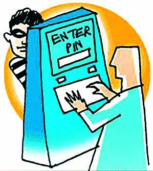 The 'data' of 'stamping' the bank account with the advantage of the crowd | गर्दीचा फायदा घेऊन ‘ते’ चोरायचे बँक खात्याचा ‘डेटा’ The 'data' of 'stamping' the bank account with the advantage of the crowd | गर्दीचा फायदा घेऊन ‘ते’ चोरायचे बँक खात्याचा ‘डेटा’