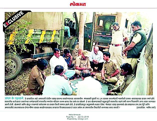 Notice to those drivers | ‘त्या’ वाहनचालकांना नोटीस