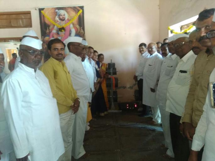 Dharmaveer SambhajiRaj, Gyan Vidyalay School, through the Government, the latest equipment | धर्मवीर संभाजीराजे व्यायाम शाळेला शासनामार्फत अद्ययावत उपकरणे लोकापर्ण