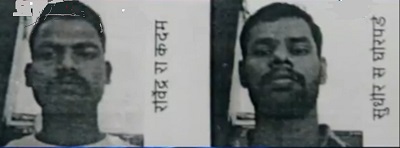 Hivere triple murder case imprisonment till death | हिवरे तिहेरी खून प्रकरणी दोघांना मरेपर्यंत कारावासाची शिक्षा Hivere triple murder case imprisonment till death | हिवरे तिहेरी खून प्रकरणी दोघांना मरेपर्यंत कारावासाची शिक्षा