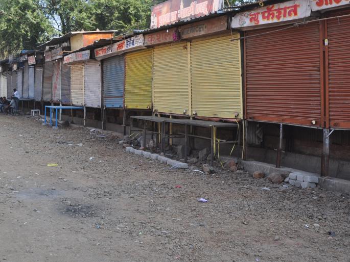 In silence in Beed | बीडमध्ये बंद शांततेत In silence in Beed | बीडमध्ये बंद शांततेत