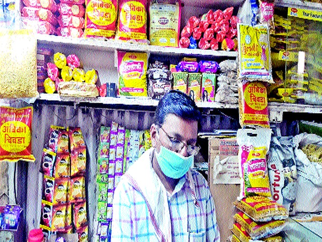 Lassalgaon's Lovely Sale Now from the grocery store | लासलगावचा भेळभत्ता आता किराणा दुकानातून विक्री Lassalgaon's Lovely Sale Now from the grocery store | लासलगावचा भेळभत्ता आता किराणा दुकानातून विक्री