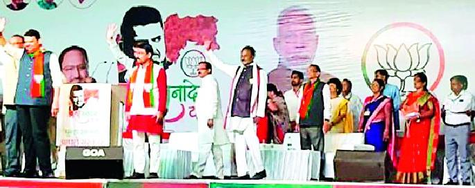 In five years, the state of Maharashtra underwent qualitative change | पाच वर्षांमध्ये महाराष्ट्र राज्यात गुणात्मक परिवर्तन केले In five years, the state of Maharashtra underwent qualitative change | पाच वर्षांमध्ये महाराष्ट्र राज्यात गुणात्मक परिवर्तन केले