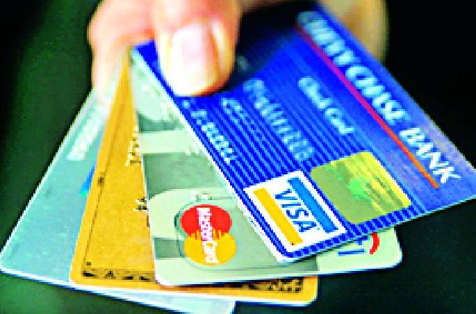 After the old ATM, the customer's closure | जुने एटीएम बाद, ग्राहकांची कोंडी After the old ATM, the customer's closure | जुने एटीएम बाद, ग्राहकांची कोंडी