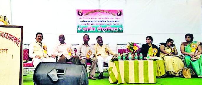 Look forward to the protection of the country | देशाच्या संरक्षणासाठी तत्पर राहा