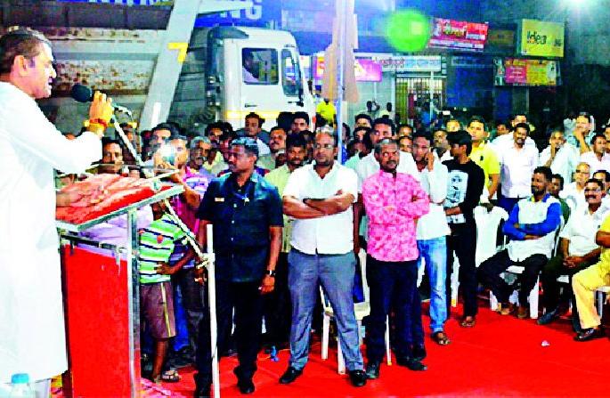 Teach a lesson to those who try to change the constitution | संविधान बदलण्याचा प्रयत्न करणाऱ्यांना धडा शिकवा