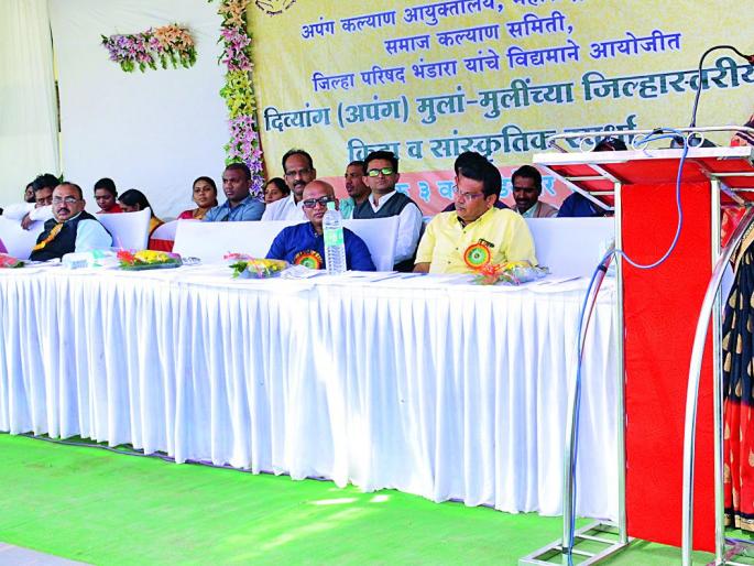 Three percent funding for disabled people is insufficient | अपंगांना मिळणारा तीन टक्के निधी अपुरा Three percent funding for disabled people is insufficient | अपंगांना मिळणारा तीन टक्के निधी अपुरा