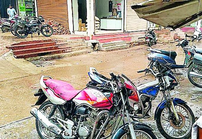 Precipitation Precipitation | अवकाळी पावसाचा फटका Precipitation Precipitation | अवकाळी पावसाचा फटका