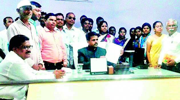 Kondigao got 148 hectares of land | कोंढेगावला मिळाला १४८ हेक्टर जमिनीचा हक्क