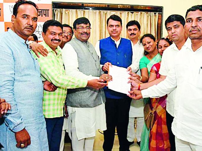 The term of District President and office bearers will increase for six months | जि.प.अध्यक्ष व पदाधिकाऱ्यांचा कार्यकाळ सहा महिने वाढणार The term of District President and office bearers will increase for six months | जि.प.अध्यक्ष व पदाधिकाऱ्यांचा कार्यकाळ सहा महिने वाढणार