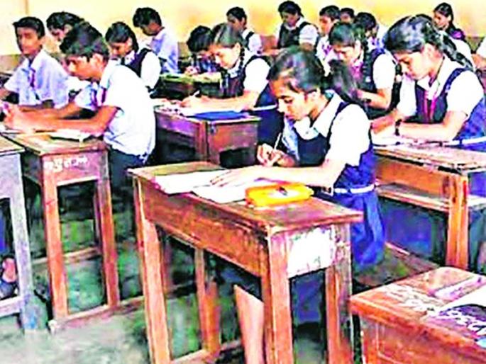 Students will get the textbook on the first day of the school | विद्यार्थ्यांना मिळणार शाळेच्या पहिल्याच दिवशी पाठ्यपुस्तक Students will get the textbook on the first day of the school | विद्यार्थ्यांना मिळणार शाळेच्या पहिल्याच दिवशी पाठ्यपुस्तक