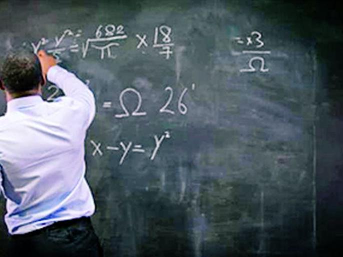 Sword of transfer on 432 teachers | ४३२ शिक्षकांवर बदलीची टांगती तलवार Sword of transfer on 432 teachers | ४३२ शिक्षकांवर बदलीची टांगती तलवार