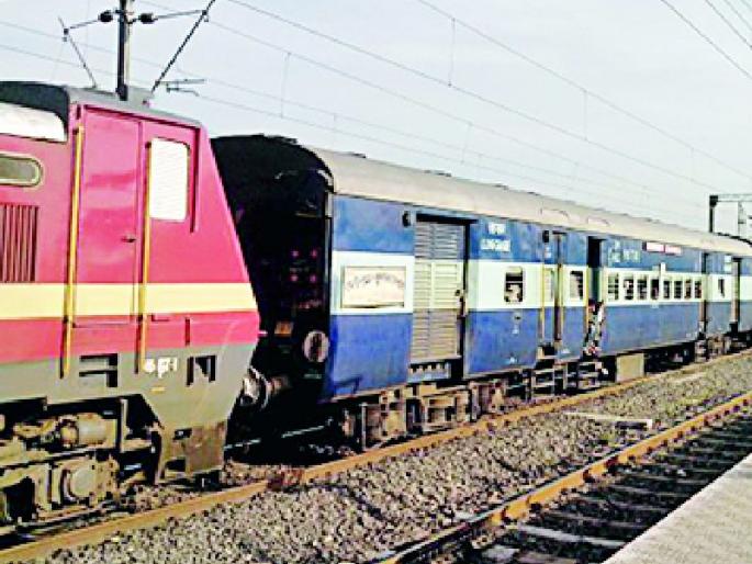 The Nagbhid-Nagpur railway route is full of hope | नागभीड-नागपूर रेल्वे मार्ग निविदा निघाल्याने आशा पल्लवित The Nagbhid-Nagpur railway route is full of hope | नागभीड-नागपूर रेल्वे मार्ग निविदा निघाल्याने आशा पल्लवित