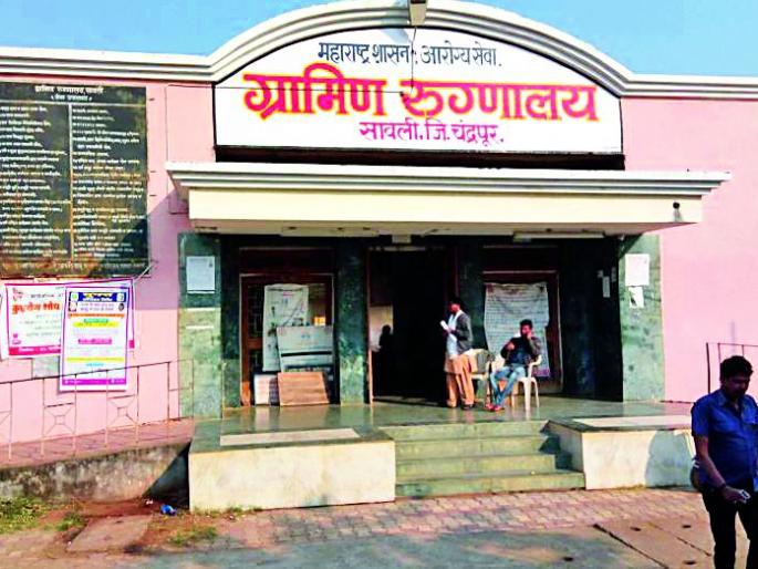 Five hospitals will be upgraded to power renewal | पाच रुग्णालयांचे होणार विद्युत नूतनीकरण Five hospitals will be upgraded to power renewal | पाच रुग्णालयांचे होणार विद्युत नूतनीकरण