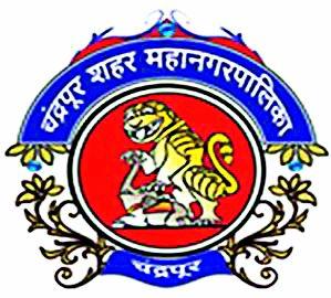 Lockover made to look after the defaulting establishments | थकबाकीदार प्रतिष्ठानांना मनपाने ठोकले कुलूप Lockover made to look after the defaulting establishments | थकबाकीदार प्रतिष्ठानांना मनपाने ठोकले कुलूप