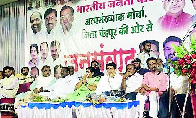 Extra funding for minorities | अल्पसंख्यकांसाठी जादा निधी देणार