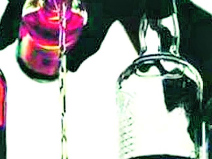 Where is the state government's notification to lift the ban? | दारूबंदी उठविल्याची राज्य सरकारची अधिसूचना अडकली तरी कुठे ? Where is the state government's notification to lift the ban? | दारूबंदी उठविल्याची राज्य सरकारची अधिसूचना अडकली तरी कुठे ?