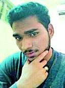 The youth drowning death | आंघोळीला गेलेल्या युवकाचा बुडून मृत्यू The youth drowning death | आंघोळीला गेलेल्या युवकाचा बुडून मृत्यू