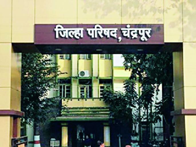 Zilla Parishad will now hold after Mungantiwar Municipal Corporation! | मुनगंटीवार मनपानंतर आता जिल्हा परिषदही राखणार! Zilla Parishad will now hold after Mungantiwar Municipal Corporation! | मुनगंटीवार मनपानंतर आता जिल्हा परिषदही राखणार!