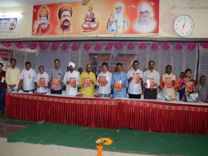 The spouse will run for any community | जोडीदार कोणत्याही समाजाचा चालेल The spouse will run for any community | जोडीदार कोणत्याही समाजाचा चालेल