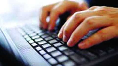 nsk,first,in,e-Ferfar,system,in,nandurbar,state | ई-फेरफार प्रणालीत नंदुरबार राज्यात प्रथम