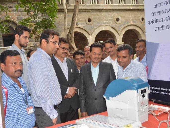 nsk,evms,were,also,verified,by,political,parties | राजकीय पक्षांनीही केली ईव्हीएमची पडताळणी nsk,evms,were,also,verified,by,political,parties | राजकीय पक्षांनीही केली ईव्हीएमची पडताळणी