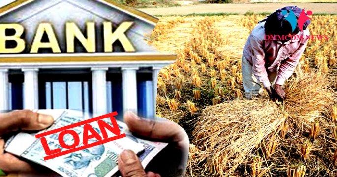 nashik,responsibility,revenue,mechanism,for,implementation | कर्जमुक्ती योजना अंमलबजावणीचीे महसूूल यंत्रणेवर जबाबदारी