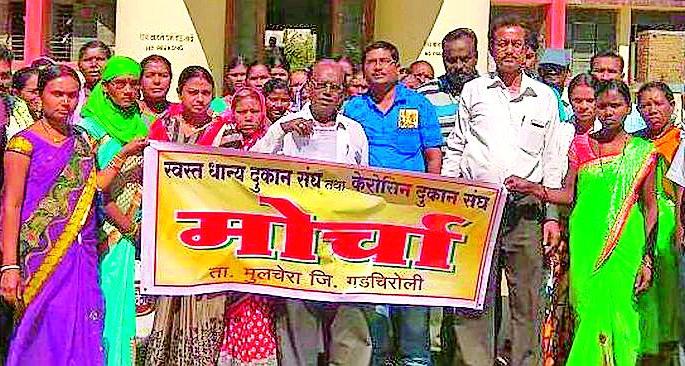 Silent Front at Dhanora, Mulchera | धानोरा, मुलचेरा येथे मूक मोर्चा Silent Front at Dhanora, Mulchera | धानोरा, मुलचेरा येथे मूक मोर्चा