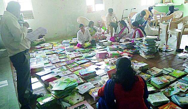 Supplemental reading books are available | पुरक वाचन पुस्तके उपलब्ध Supplemental reading books are available | पुरक वाचन पुस्तके उपलब्ध