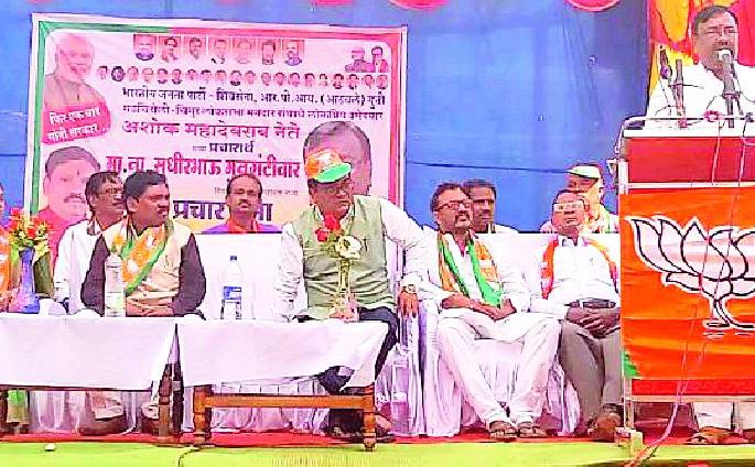 500 crore plan for unemployed | बेरोजगारांसाठी ५०० कोटींची योजना राबवू