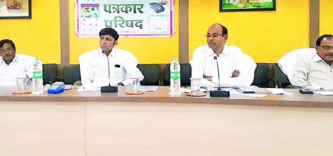 Loan for the cultivation of bamboo by the district bank | जिल्हा बँक देणार बांबू लागवडीसाठी कर्ज