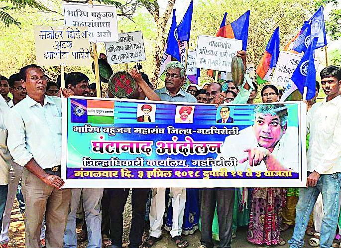 Doctor of the office hours | घंटानादने कार्यालयांचा परिसर दणाणला Doctor of the office hours | घंटानादने कार्यालयांचा परिसर दणाणला