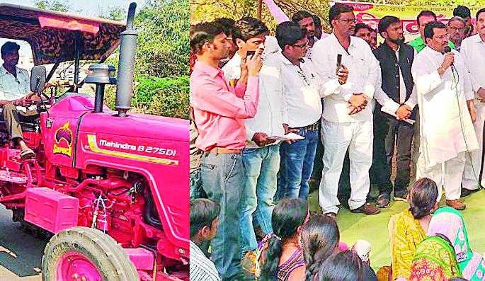 Tractor hits the district | ट्रॅक्टरची जिल्हाकचेरीवर धडक Tractor hits the district | ट्रॅक्टरची जिल्हाकचेरीवर धडक