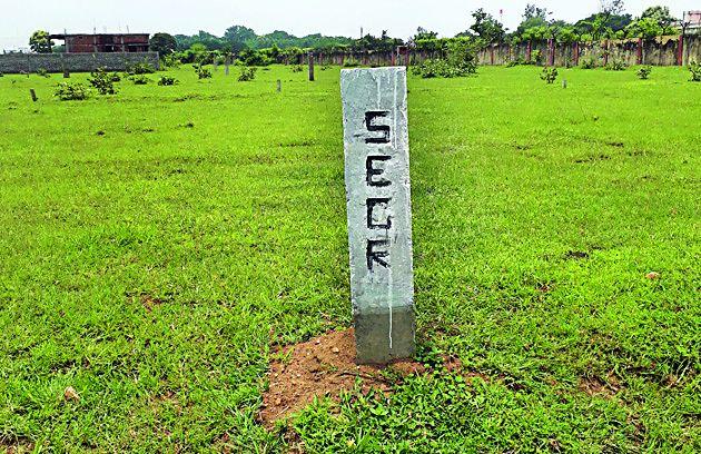  Land of the landlord for the purchase of railroad land | रेल्वेमार्गाच्या जमीन खरेदीकरिता लांजेडातील भूधारकांची सभा