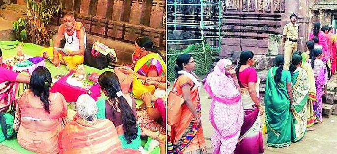 A crowd of devotees flocked to Markanda for Rishi Panchami | ऋषिपंचमीनिमित्त मार्कंडात उसळली भाविकांची गर्दी A crowd of devotees flocked to Markanda for Rishi Panchami | ऋषिपंचमीनिमित्त मार्कंडात उसळली भाविकांची गर्दी