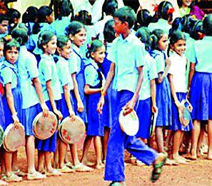 Closed nutrition diet | पोषण आहार बंद Closed nutrition diet | पोषण आहार बंद