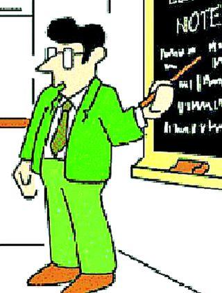 12 teachers get district level ideal teacher award | १२ शिक्षकांना जिल्हास्तरीय आदर्श शिक्षक पुरस्कार जाहीर 12 teachers get district level ideal teacher award | १२ शिक्षकांना जिल्हास्तरीय आदर्श शिक्षक पुरस्कार जाहीर