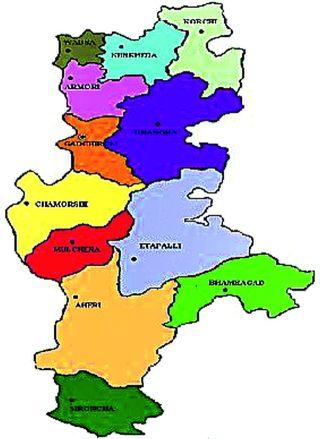 Do not pass Gadchiroli to 'passport', give development password 'password' | गडचिरोलीकरांना ‘पासपोर्ट’ नको, विकासाचा ‘पासवर्ड’ द्या Do not pass Gadchiroli to 'passport', give development password 'password' | गडचिरोलीकरांना ‘पासपोर्ट’ नको, विकासाचा ‘पासवर्ड’ द्या